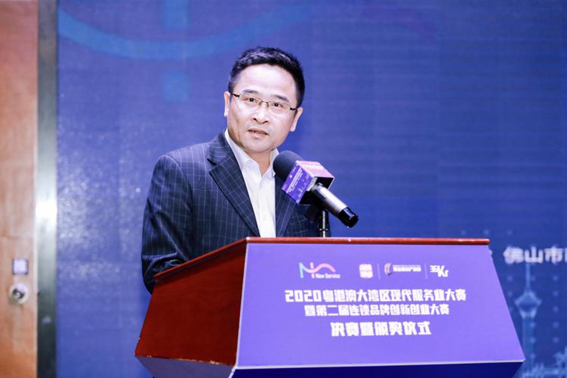 宏略管理咨询