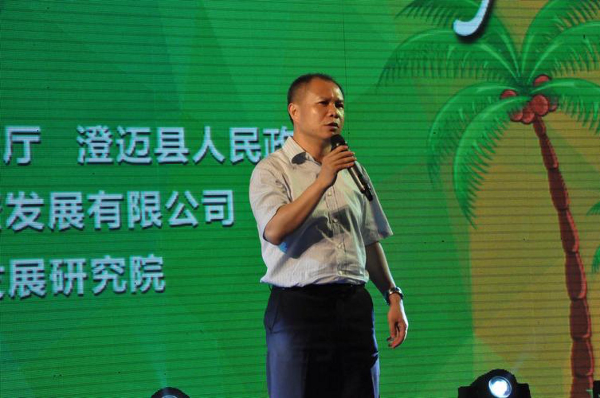 宏略管理咨询